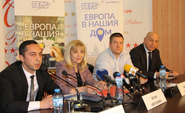 МРРБ влага 99 млн. лв. за модернизация на ВиК мрежата  в Старозагорско