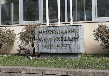НОИ: Средният осигурителен доход за февруари е 1005,28 евро