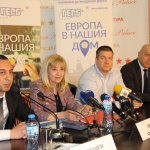 МРРБ влага 99 млн. лв. за модернизация на ВиК мрежата  в Старозагорско