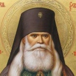 Св. Серафим Софийски Чудотворец. Св. Порфирий, еп. Газки. Св. мчк Севастиан 