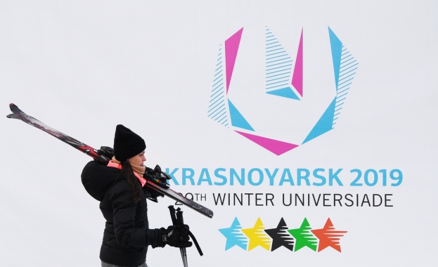 Наближава старта на XXIX Световна зимна универсиада-в Красноярск 