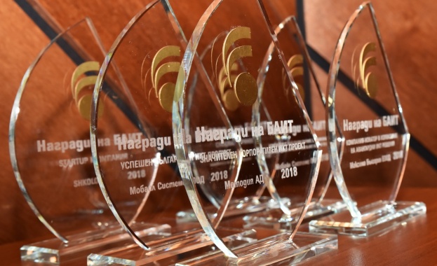Известни са победителите в конкурса „Наградите на БАИТ“ 