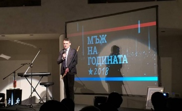 Проф. д-р Иво Петров е Мъж на годината за 2018 година