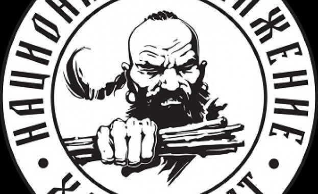 По случай Денят на Освобождението на България 3 март НД Хан