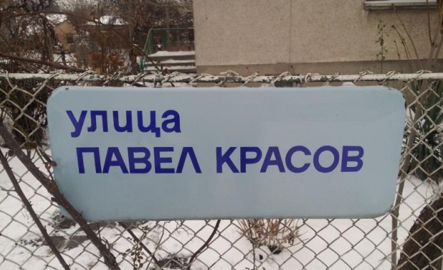  Родолюбци реставрираха паметника на руския офицер Павел  Карсов за 3-ти март