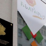 Министерството на туризма: Споделете с думи, снимки или видео Вашия Трети март 