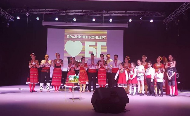 Българите  в Абу Даби отбелязаха 3-ти март