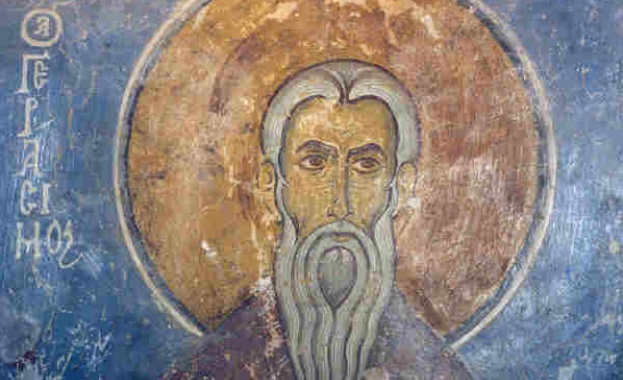Великият постник преподобни Герасим бил родом от Ликия област в