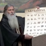 Първата по рода си Възрожденска библиотека откриха в начално училище