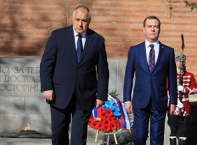 Руският премиер Дмитрий Медведев пристигна у нас 