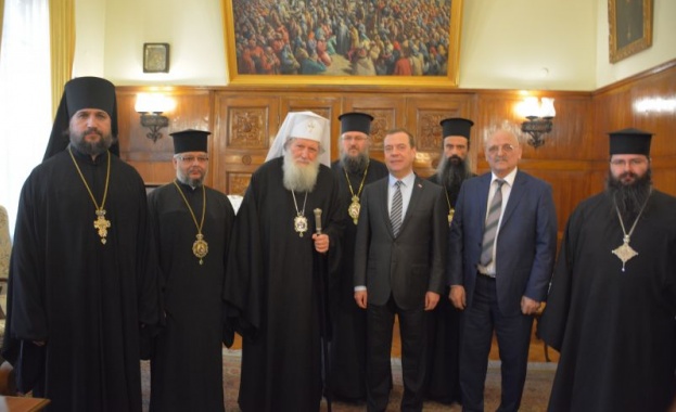 Медведев се срещна с българския патриарх Неофит (видео)