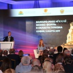 Медведев: Приравнете лева към китайския юан, не към еврото