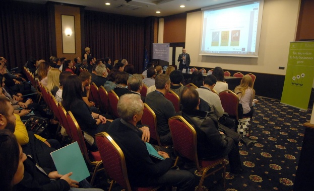 Над 120 фирми от Варна участваха  в регионален форум на ЕБВР