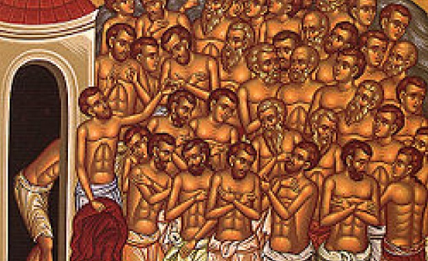 Страдание на свети Четиридесет мъченици в Севастия
При царуването на нечестивия