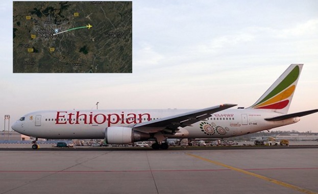 Етиопски самолет се разби със 157 души на борда (ВИДЕО)