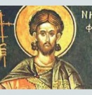 Св. мчк Никифор (Отдание на Сретение Господне)