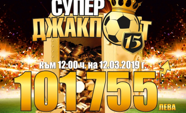 „Еврофутбол"– 1-0, 2-0 или 1-1 в дербито от Шампионската лига Ювентус и Атлетико Мадрид 