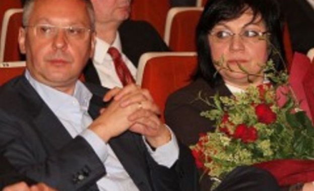 Дали Станишев ще бъде в евролистата ще реши пленумът на БСП, обяви Нинова