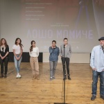 "Лошо момиче" с първи зрители на "София Филм Фест"