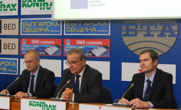 БСК стартира проект по енергийна ефективност