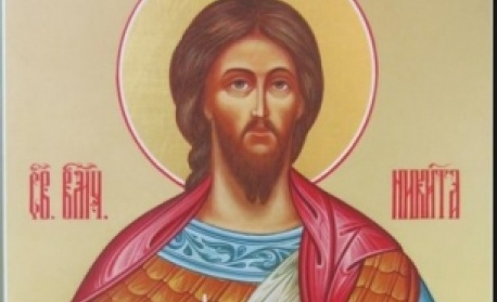 Преп. Никита, еп. Халкидонски. Преп. Софроний Български