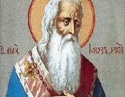 Преп. Яков Изповедник, епископ