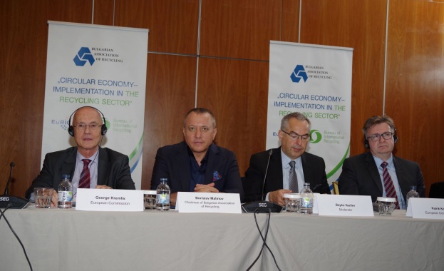 5 пъти са намалели престъпленията, свързани с черни и цветни метали