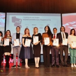  Двадесет ТОП компании с отличие „КОМПАНИЯ НА ГОДИНАТА 2018”