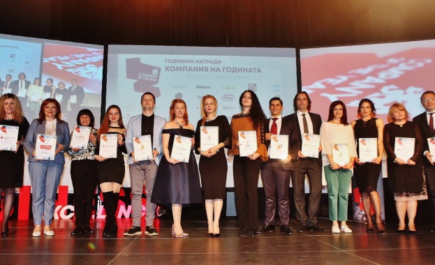  Двадесет ТОП компании с отличие „КОМПАНИЯ НА ГОДИНАТА 2018”