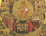 1 Неделя на Великия пост – Православна. Преп. Захария. Св. Артемий, еп. Солунски