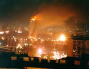 24 години от бомбардировките на НАТО в Югославия