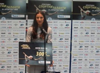 Обявяване на спортните таланти за 2019 на "Еврофутбол" 