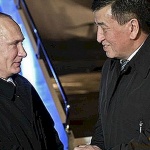 Русия и Киргизия предоговориха условията за разполагане на руски военни бази