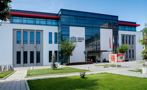 Медицински университет-Пловдив отваря врати за кандидат-студенти 