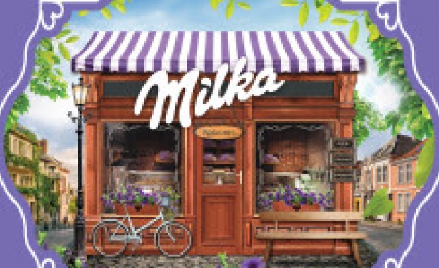Улови момента с Milka и вземи своя подарък – специална снимка в рамка