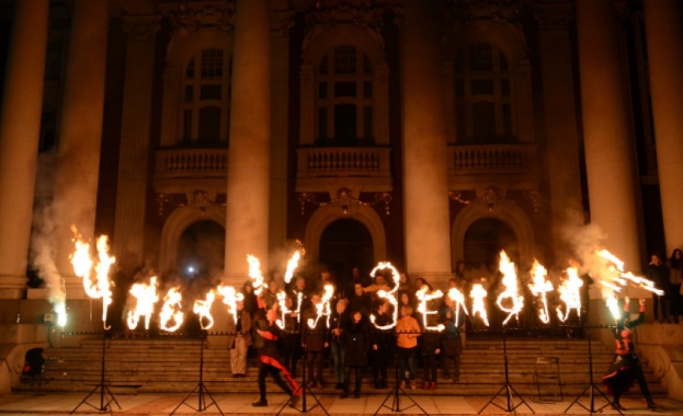 Светът отбеляза Часа на земята глобална инициатива посветена на