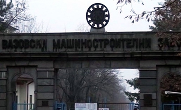 ВМЗ-Сопот излиза на протест пред Министерството на икономиката на 24