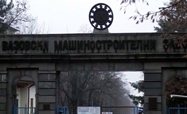 Euractiv: България е изпратила чрез посредници оръжие за Украйна за над $1 млрд Euractiv: България е изпратила чрез посредници оръжие за Украйна за над $1 млрд