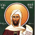 Преп. Йосиф Песнописец и Георги в Малея. Св. свщмчк Никита Серски