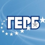 ГЕРБ очаква арести на още бивши министри