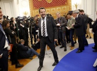 Среща на външните министри на Г-7 във френския курорт Динар