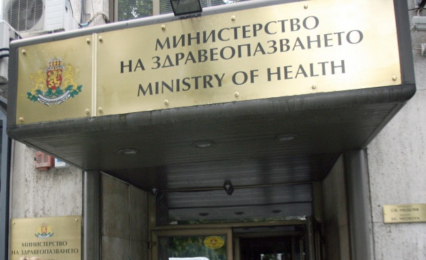 Пресконференция в Министерството на здравеопазването във връзка с епидемичната обстановка