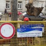 Водни проекти за 1,5 млрд. лв. с договори за субсидии от ЕС