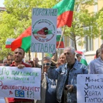 Втори протест на биопроизводителите с искане за оставката на Порожанов 