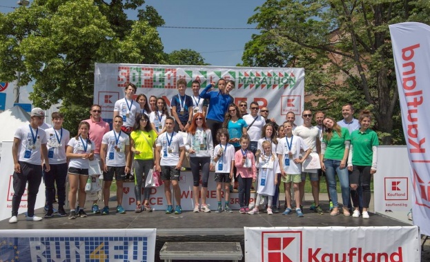 Безплатното състезание по бягане за ученици RUN4EU насърчава спорта сред най-младите 