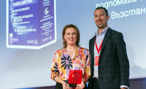  Sanofi спечели световната награда за иновации „Продукт на годината” за  Novanight