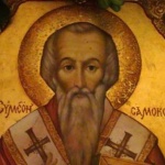 Велики вторник. Св. свщмчк Симеон, брат Господен по плът