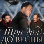 По повод Деня на Победата РКИЦ с премиерни прожекции