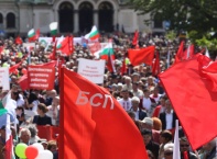 Шествие на левицата по случай 1 май и откриване на предизборната кампания за ЕП