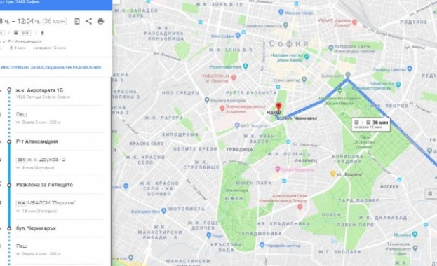 Google Maps пуска навигация с градски транспорт в България